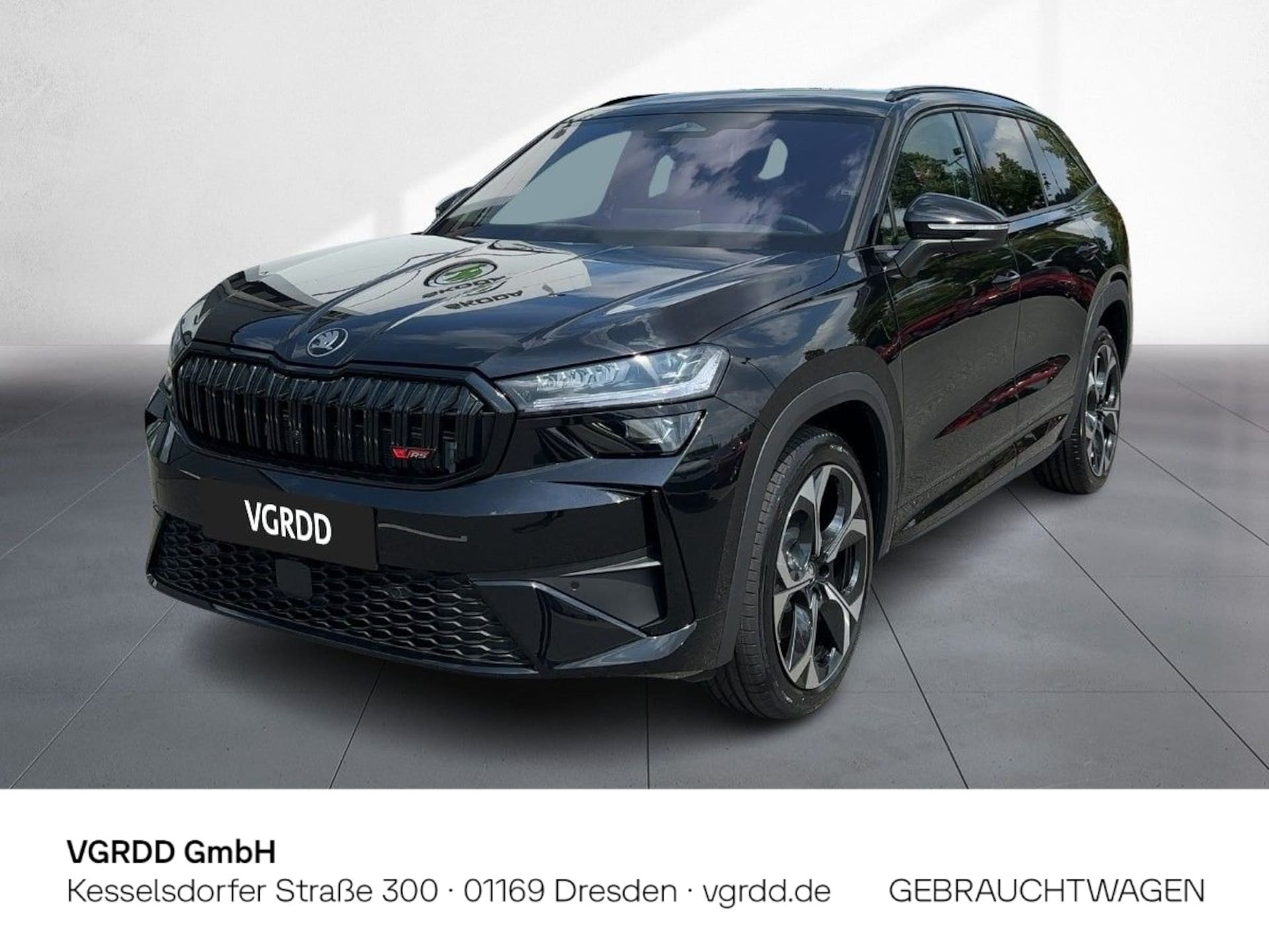 Skoda Kodiaq RS