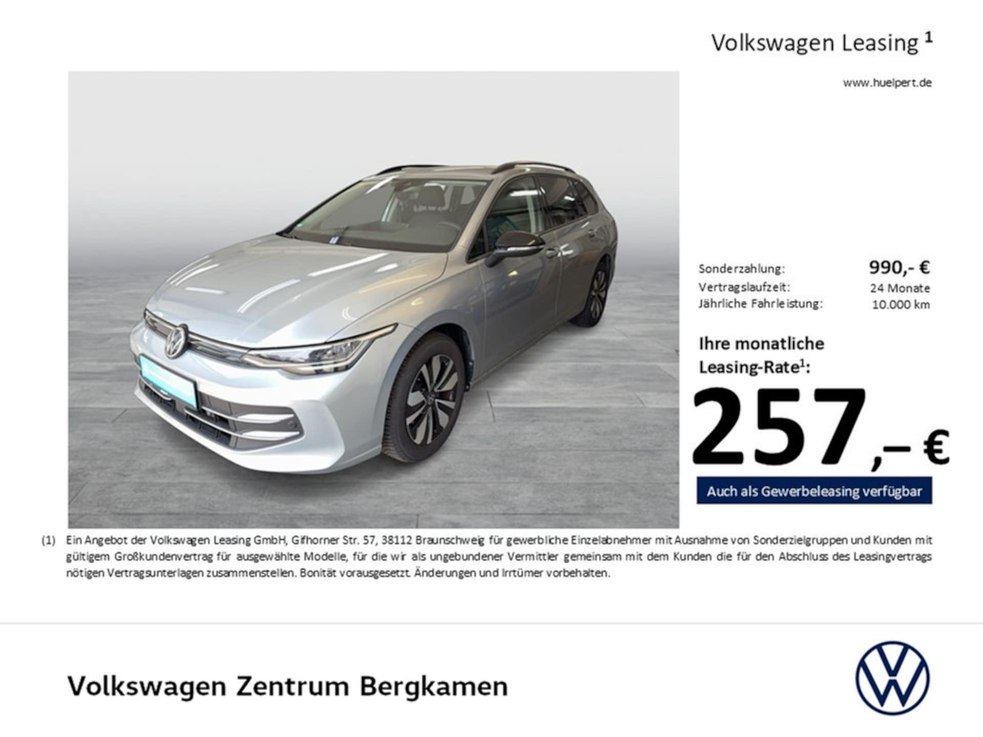 Volkswagen Golf Variant Goal