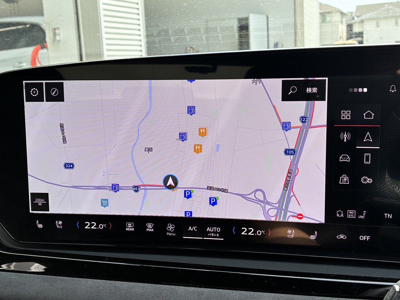 Image about Audi S5 Sedan S5 Sedan TFSI 270 kW S tronic