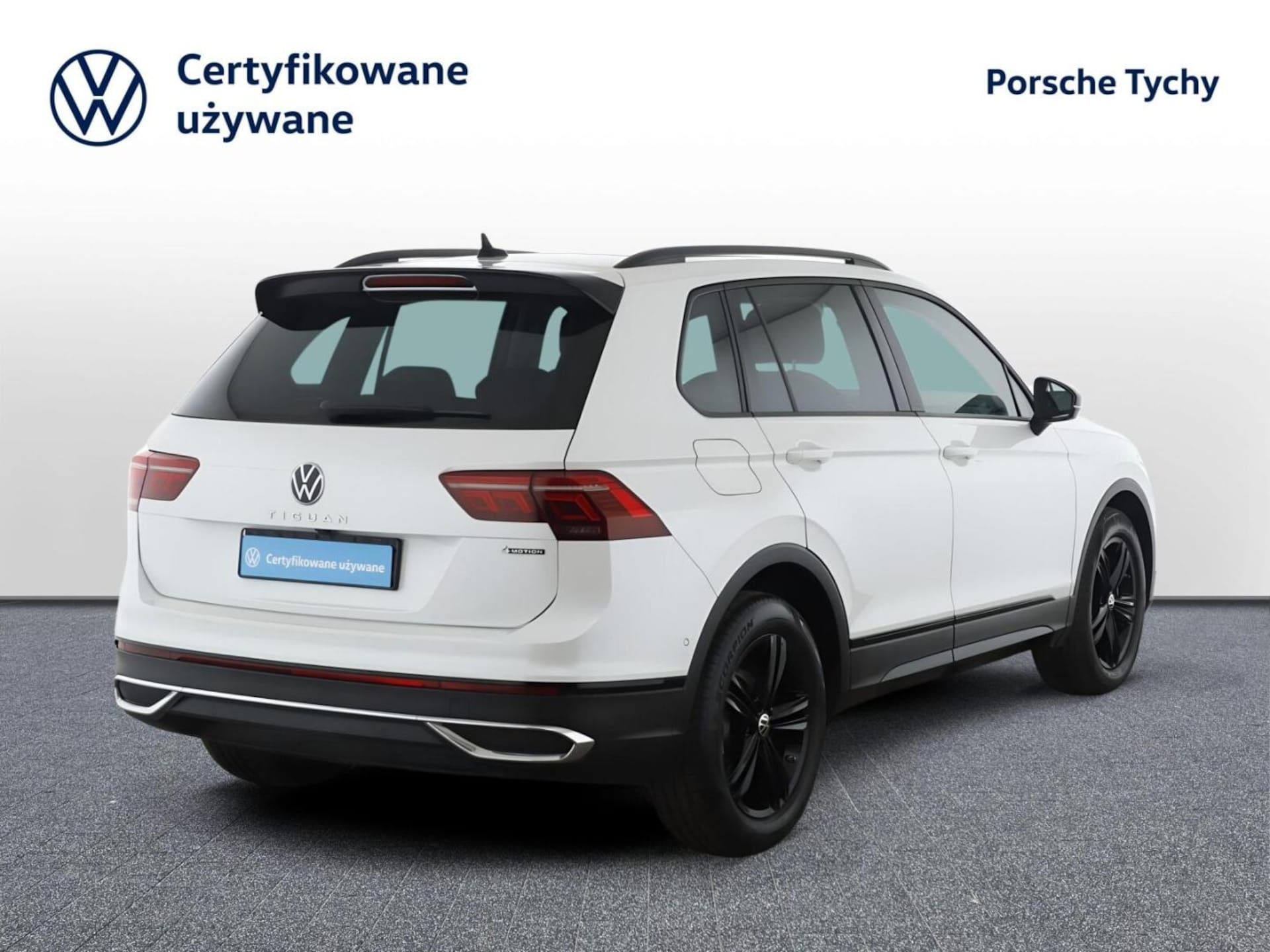 Volkswagen Tiguan Urban Sport