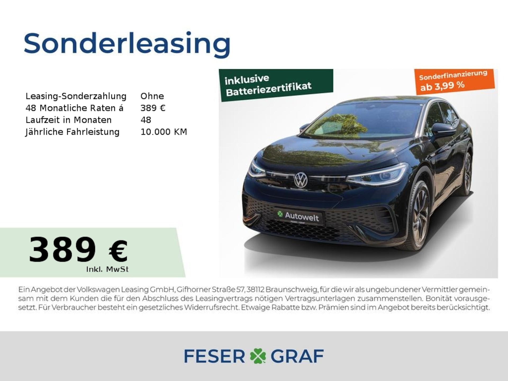 Volkswagen ID.5 Pro Performance