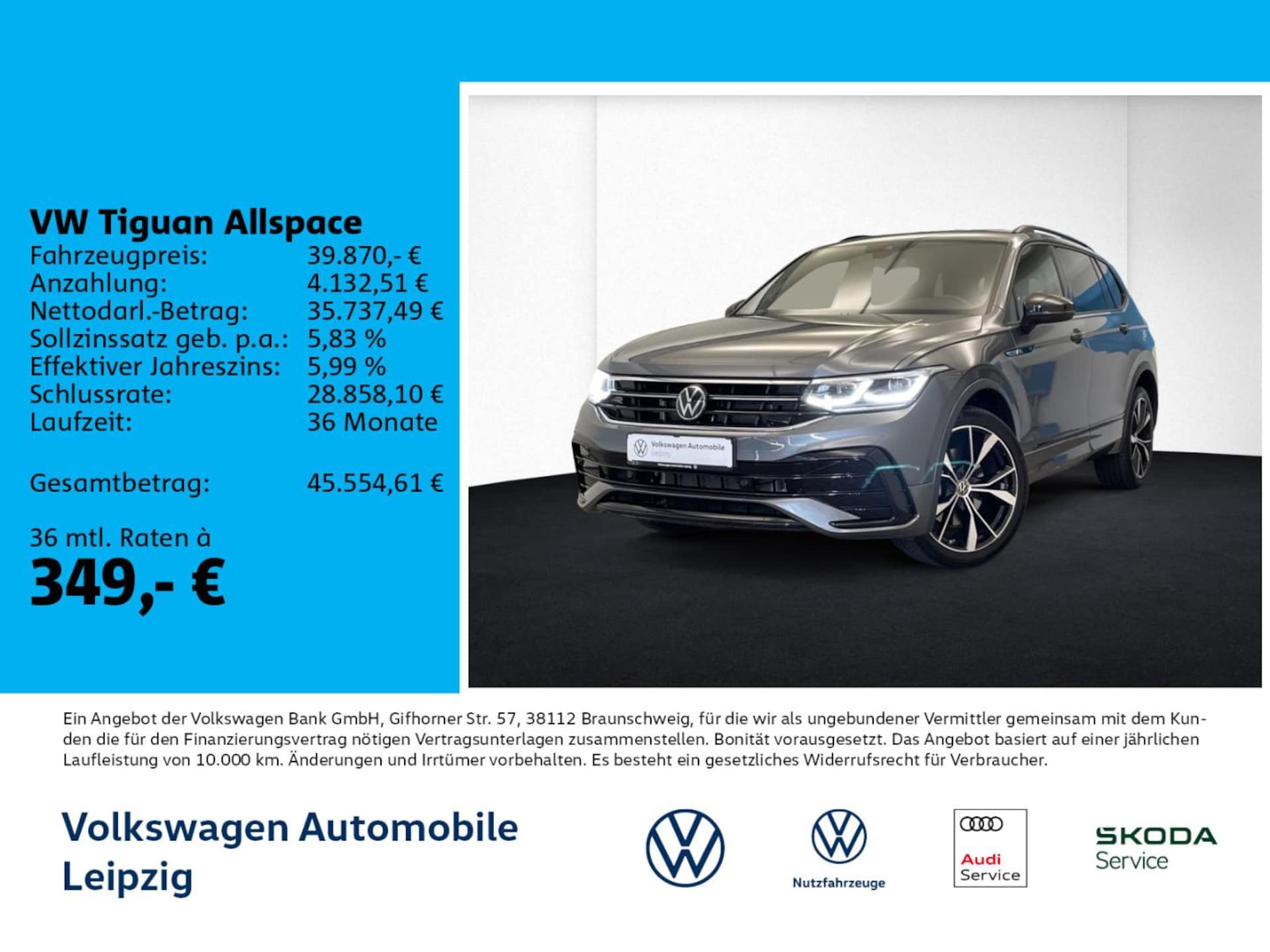 Volkswagen Tiguan Allspace — Volkswagen Tiguan Allspace Tiguan Allspace R-Line 2.0 TSI DSG 4Motion *AHK*