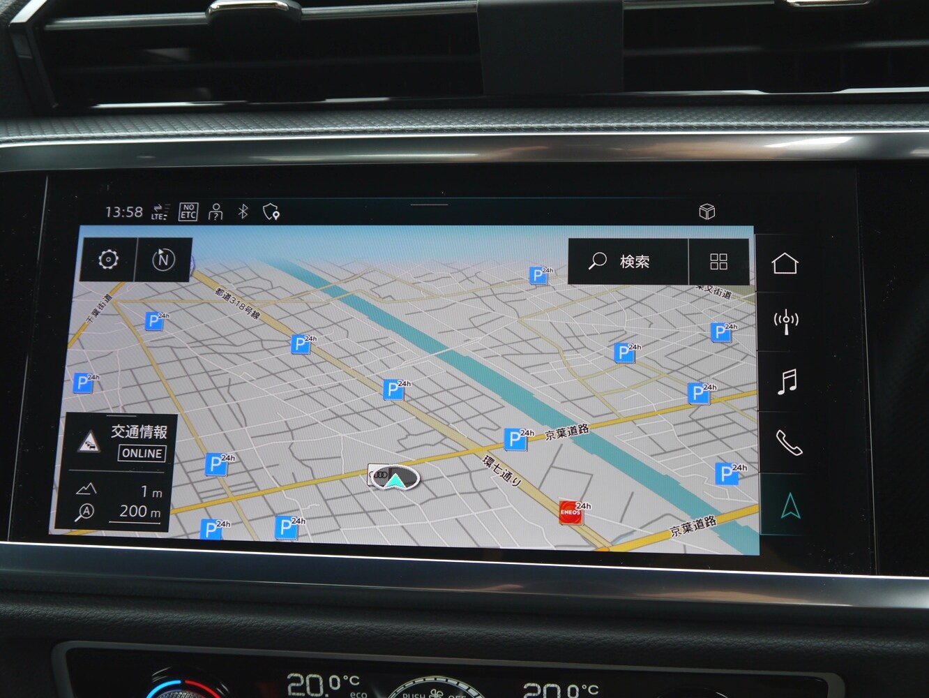 Image about Audi Q3 Sportback 35 TFSI S line 110(150) kW(PS) S tronic