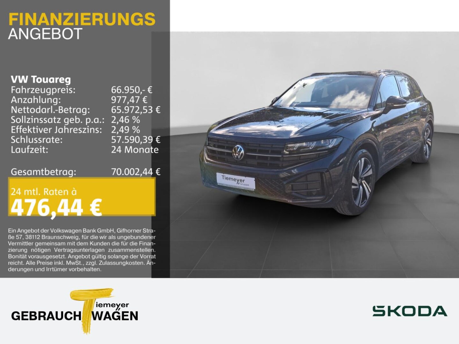 Volkswagen Touareg