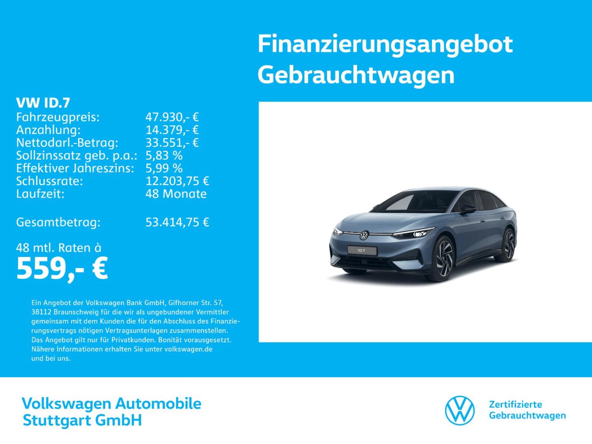 Volkswagen ID.7