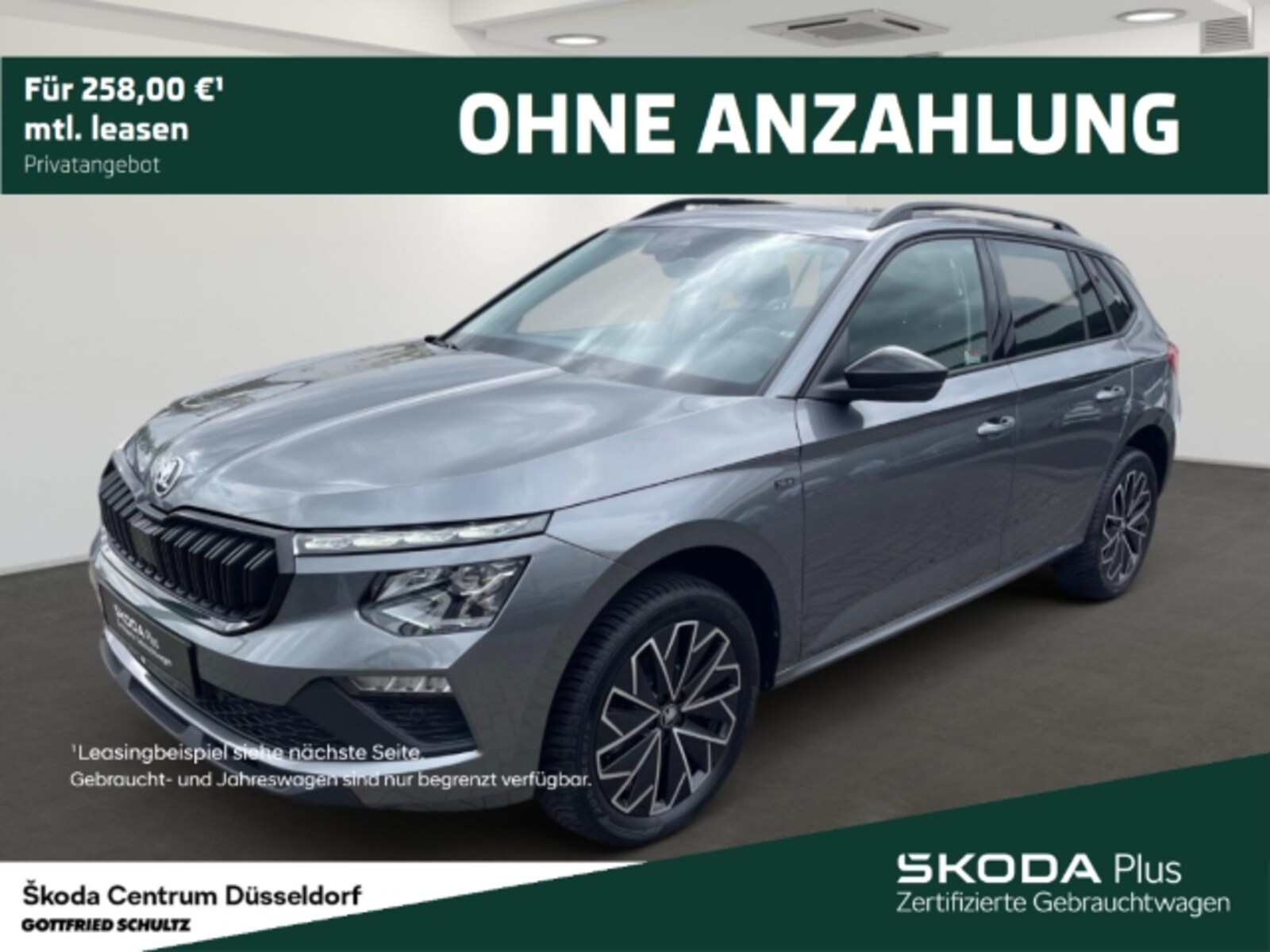 Škoda Kamiq