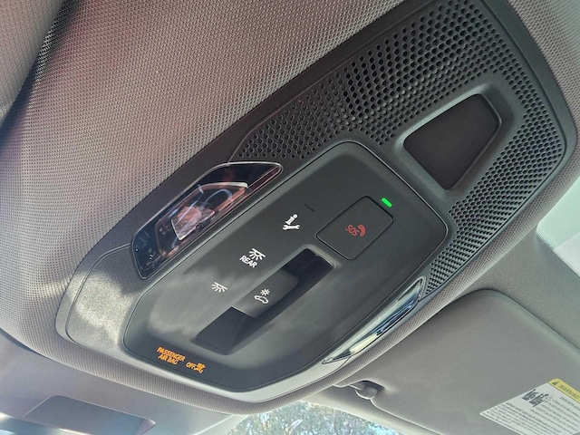 2026 Audi A6 Prestige - Photo 35