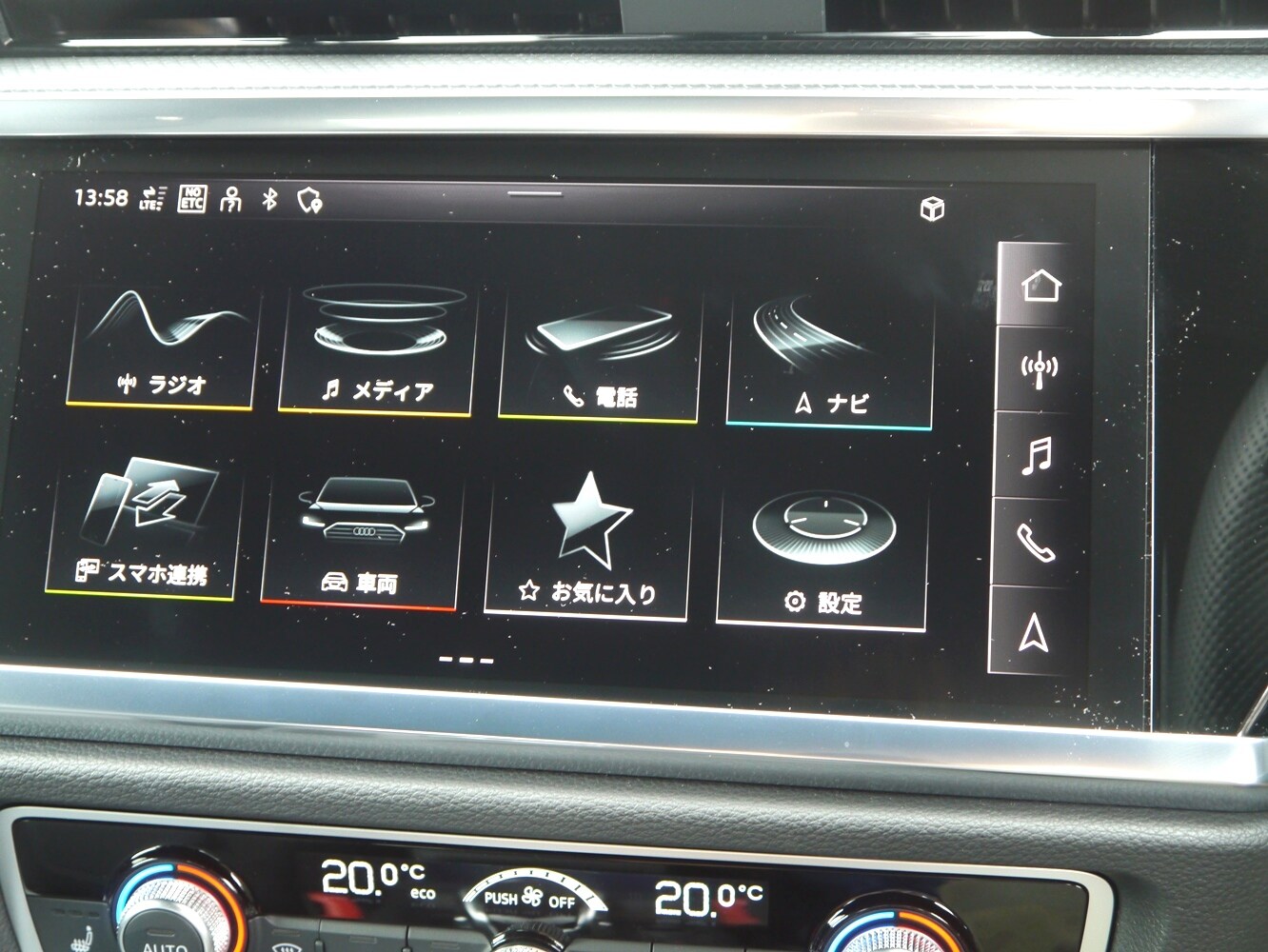 Image about Audi Q3 Sportback 35 TFSI S line 110(150) kW(PS) S tronic
