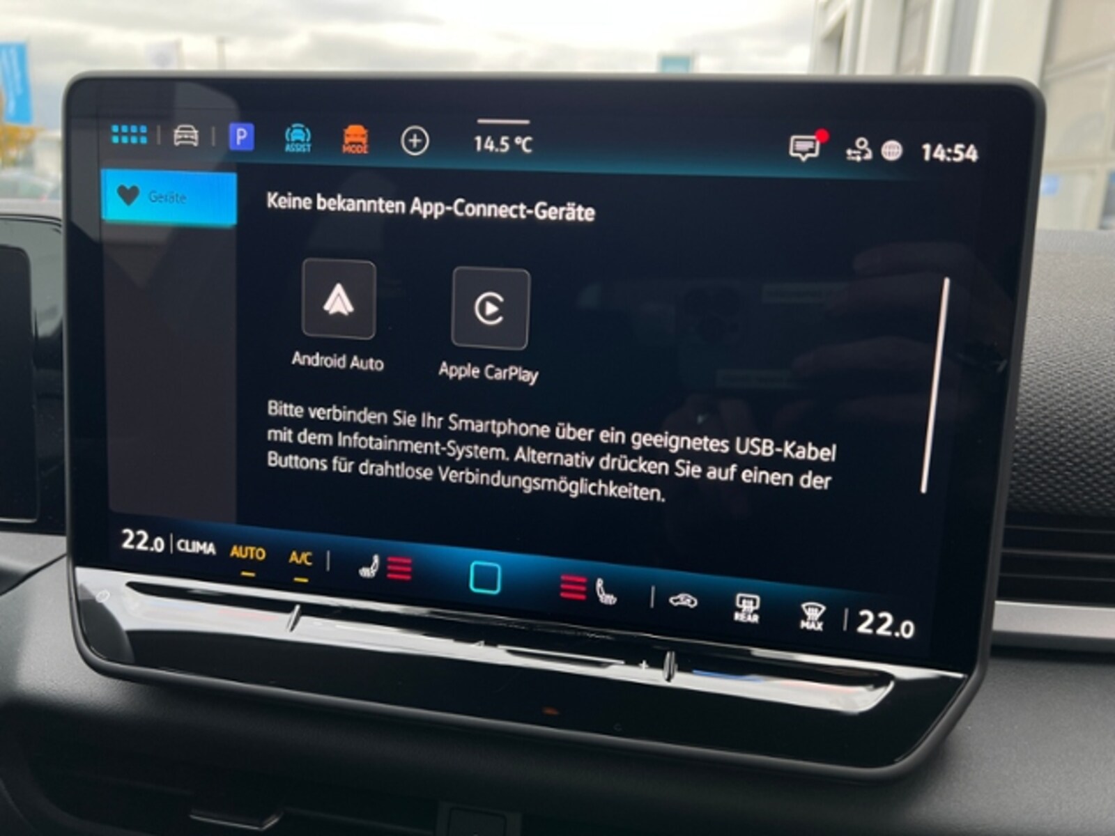 Volkswagen T-Roc – Bild 14