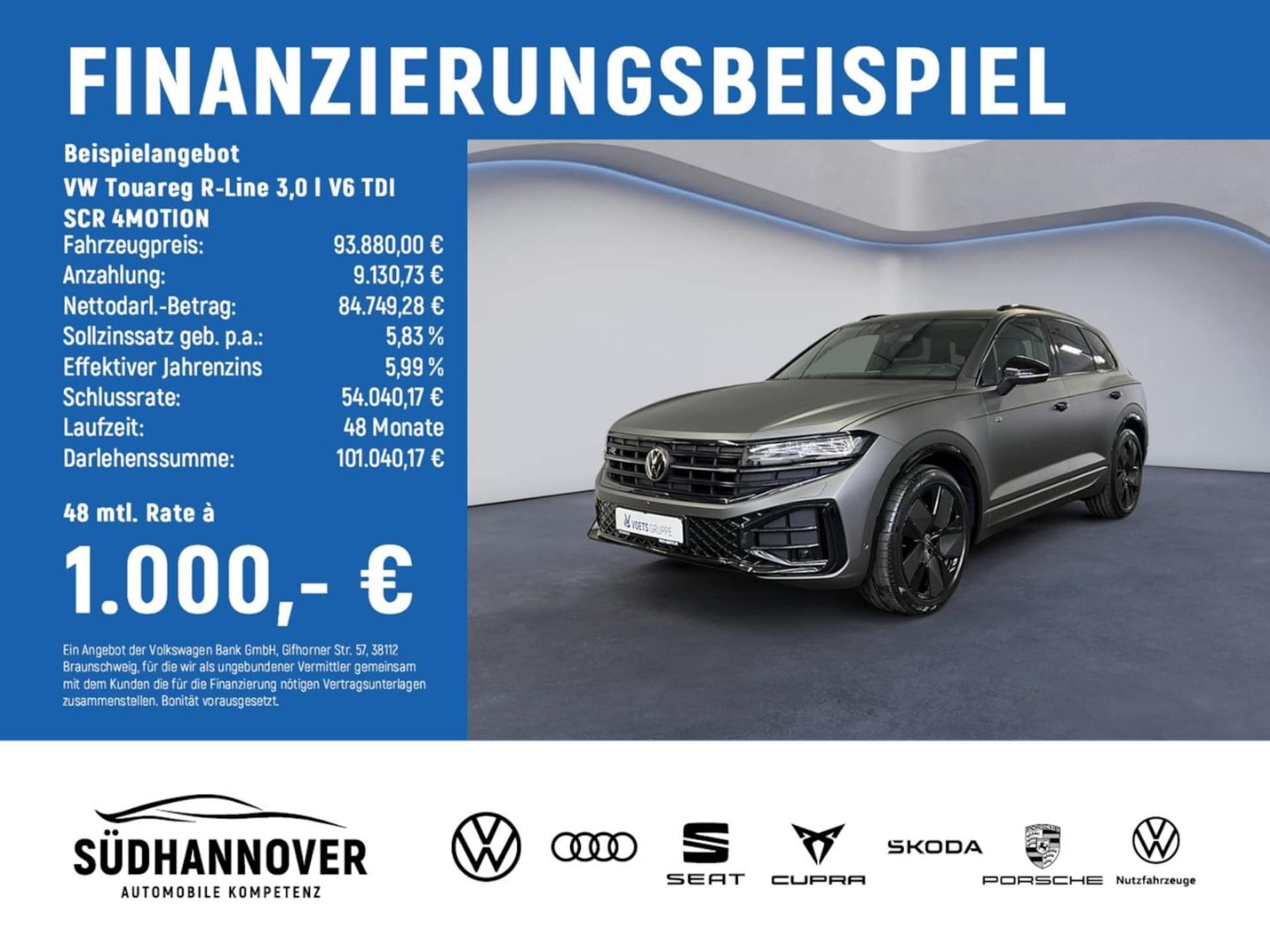 Volkswagen Touareg R-Line