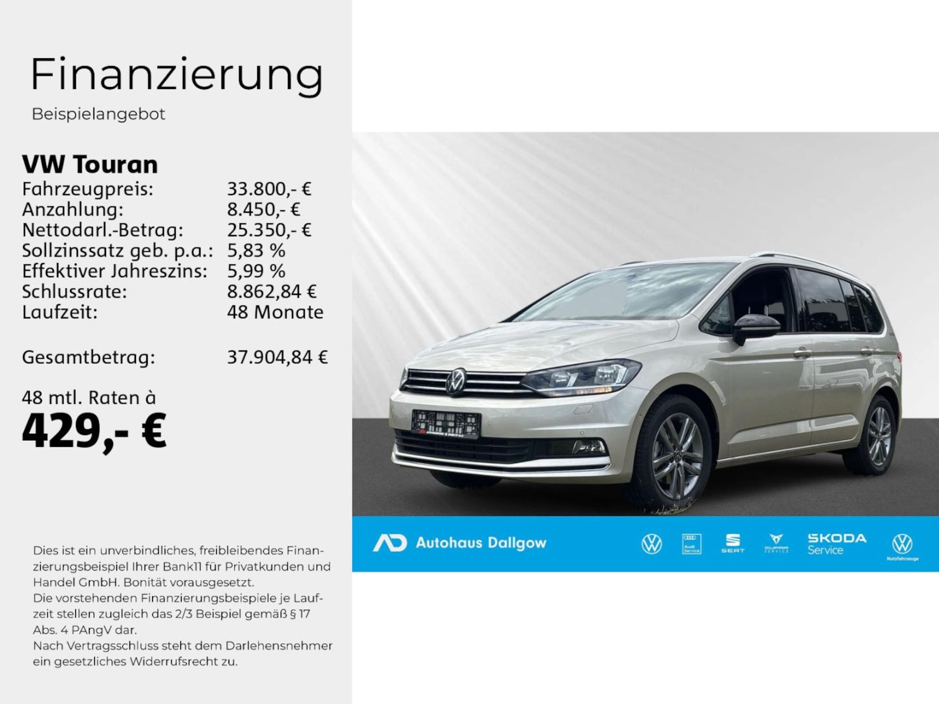 Volkswagen Touran Goal