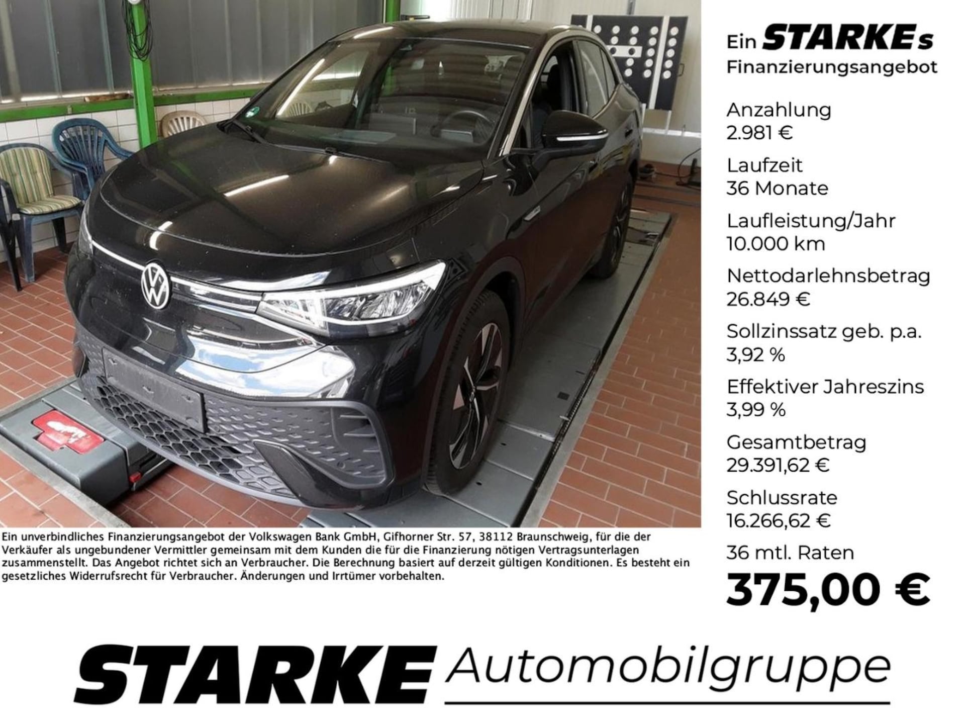 Volkswagen ID.5 Pro Performance