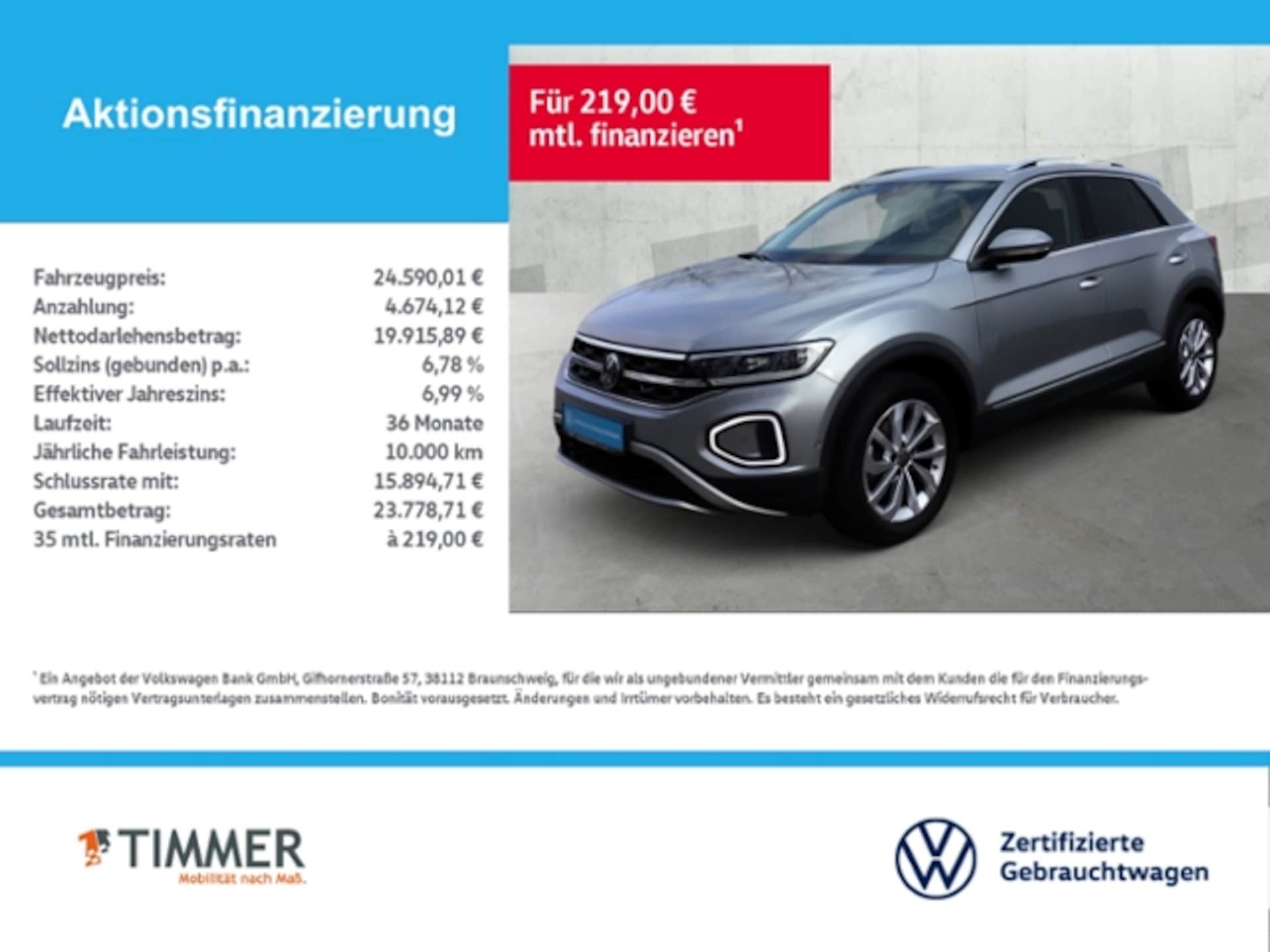 Volkswagen T-Roc Style