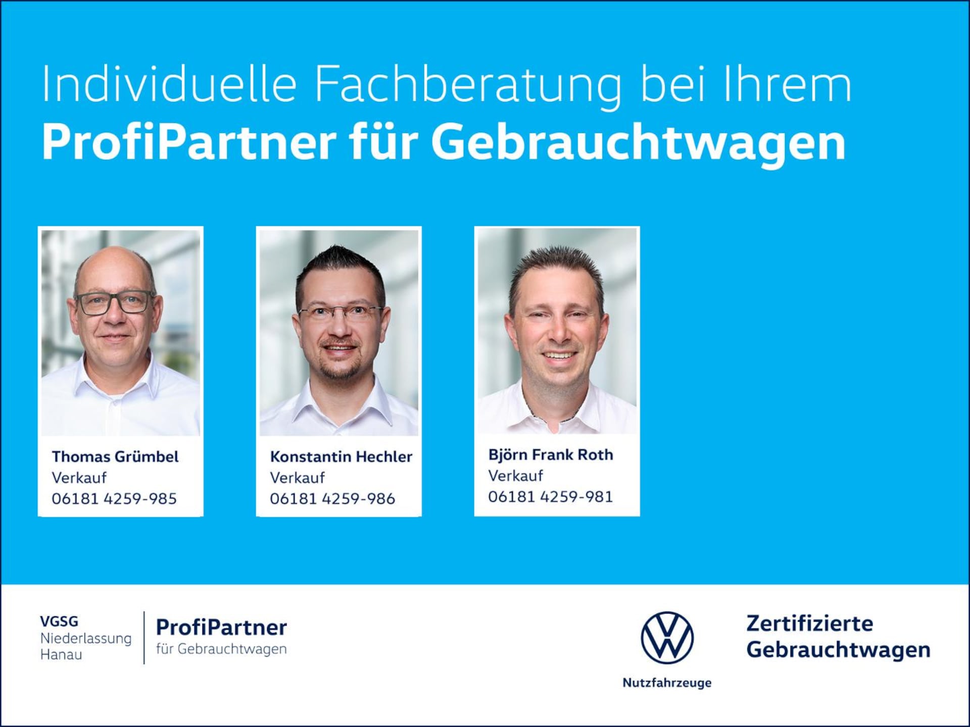 Volkswagen ID. Buzz GTX