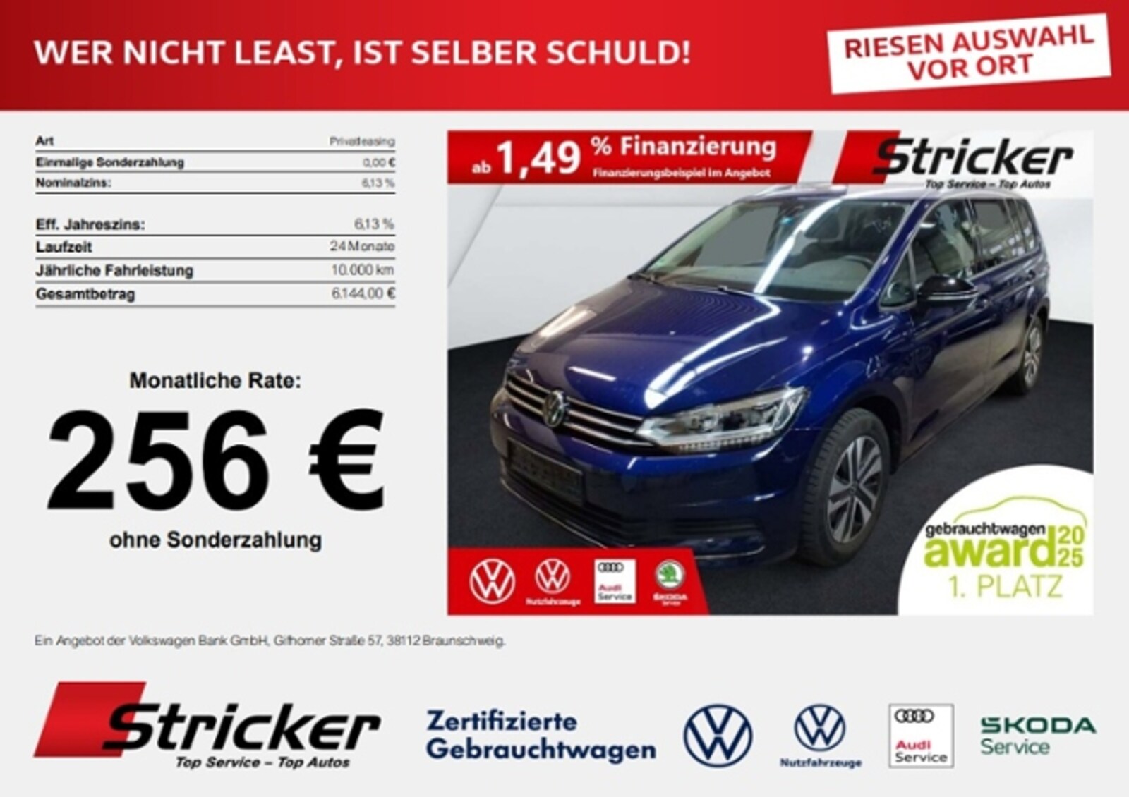 Volkswagen Touran