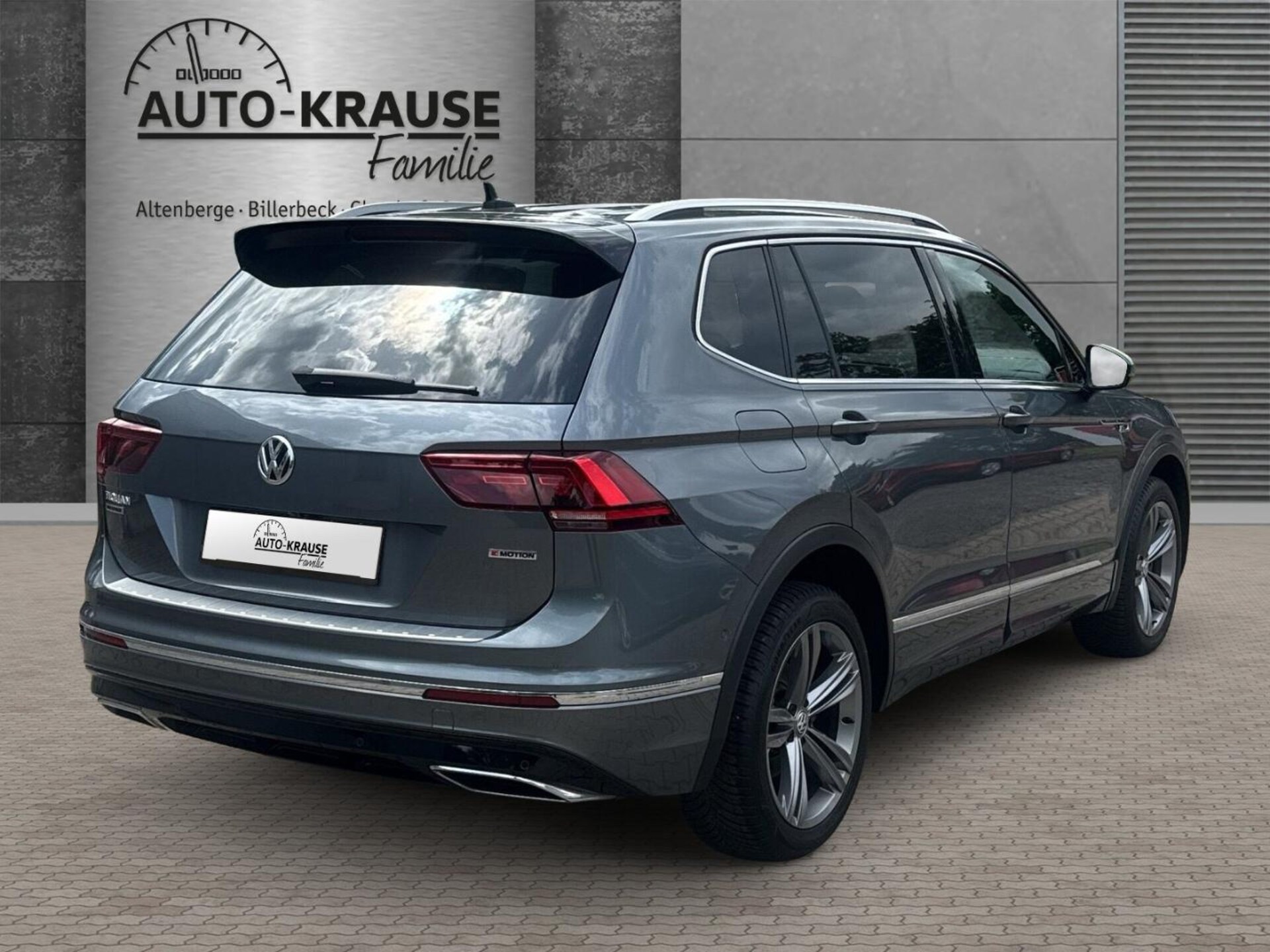 Volkswagen Tiguan Allspace Highline