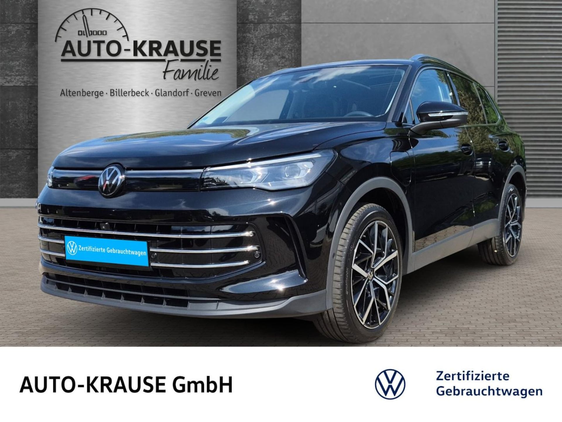 Volkswagen Tiguan Elegance