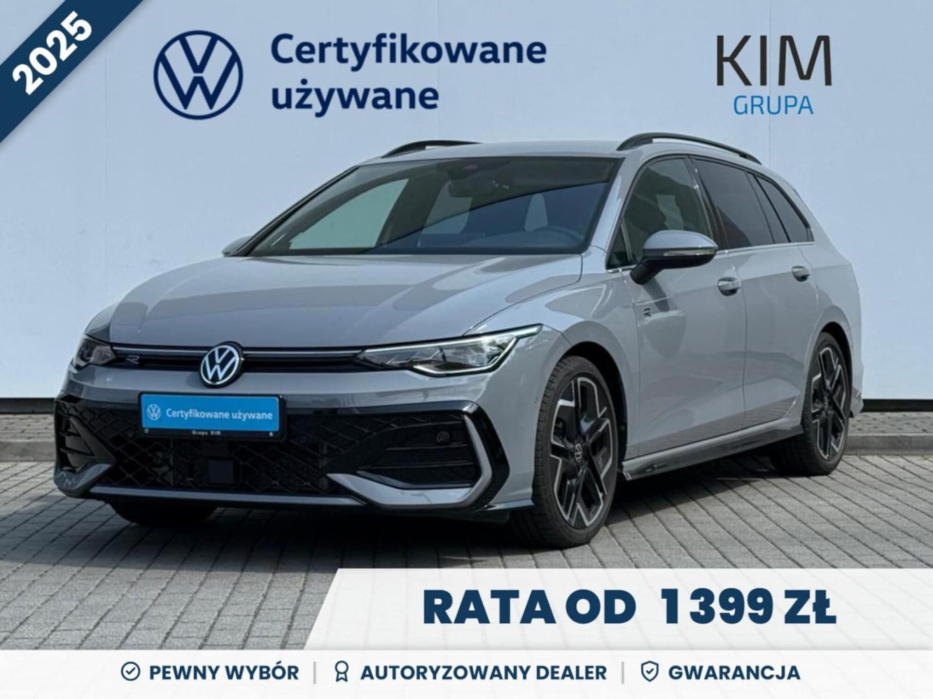 Volkswagen Golf Variant R-Line
