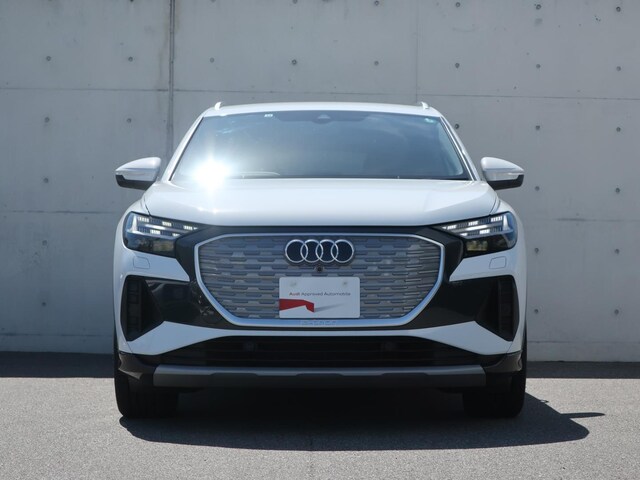 Image about Audi Q4 e-tron 40 e-tron 150,00 kW