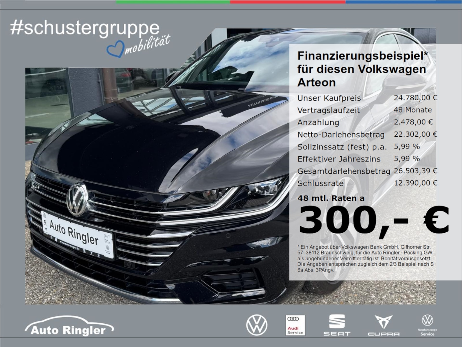Volkswagen Arteon R-Line