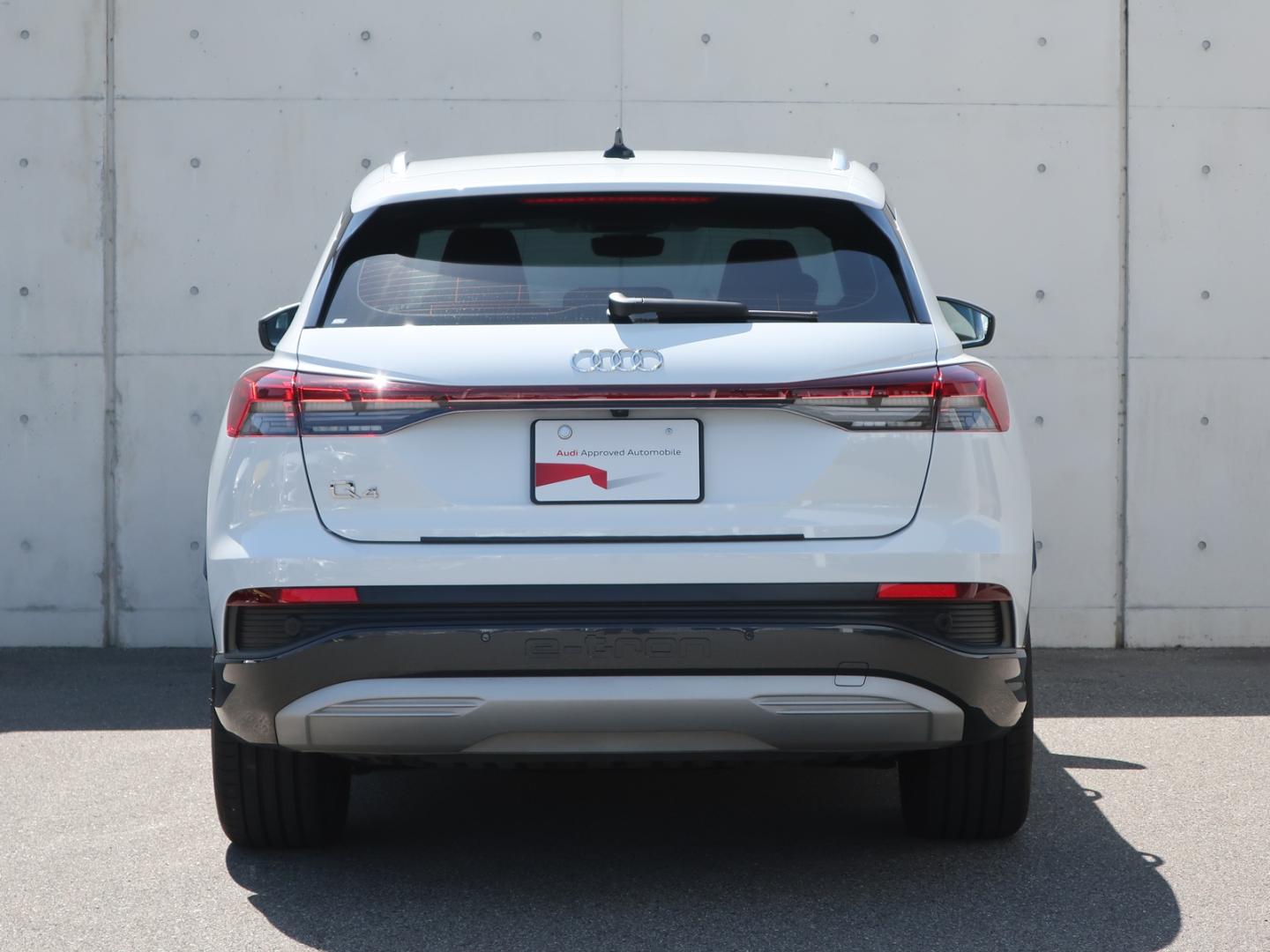 Image about Audi Q4 e-tron 40 e-tron 150,00 kW