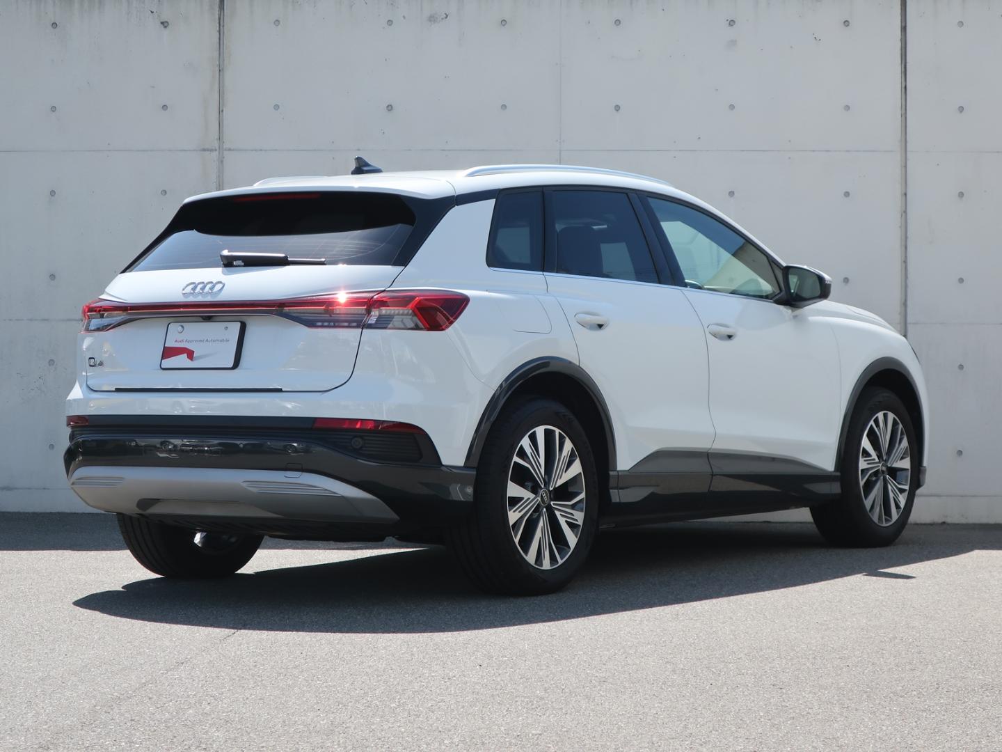 Image about Audi Q4 e-tron 40 e-tron 150,00 kW
