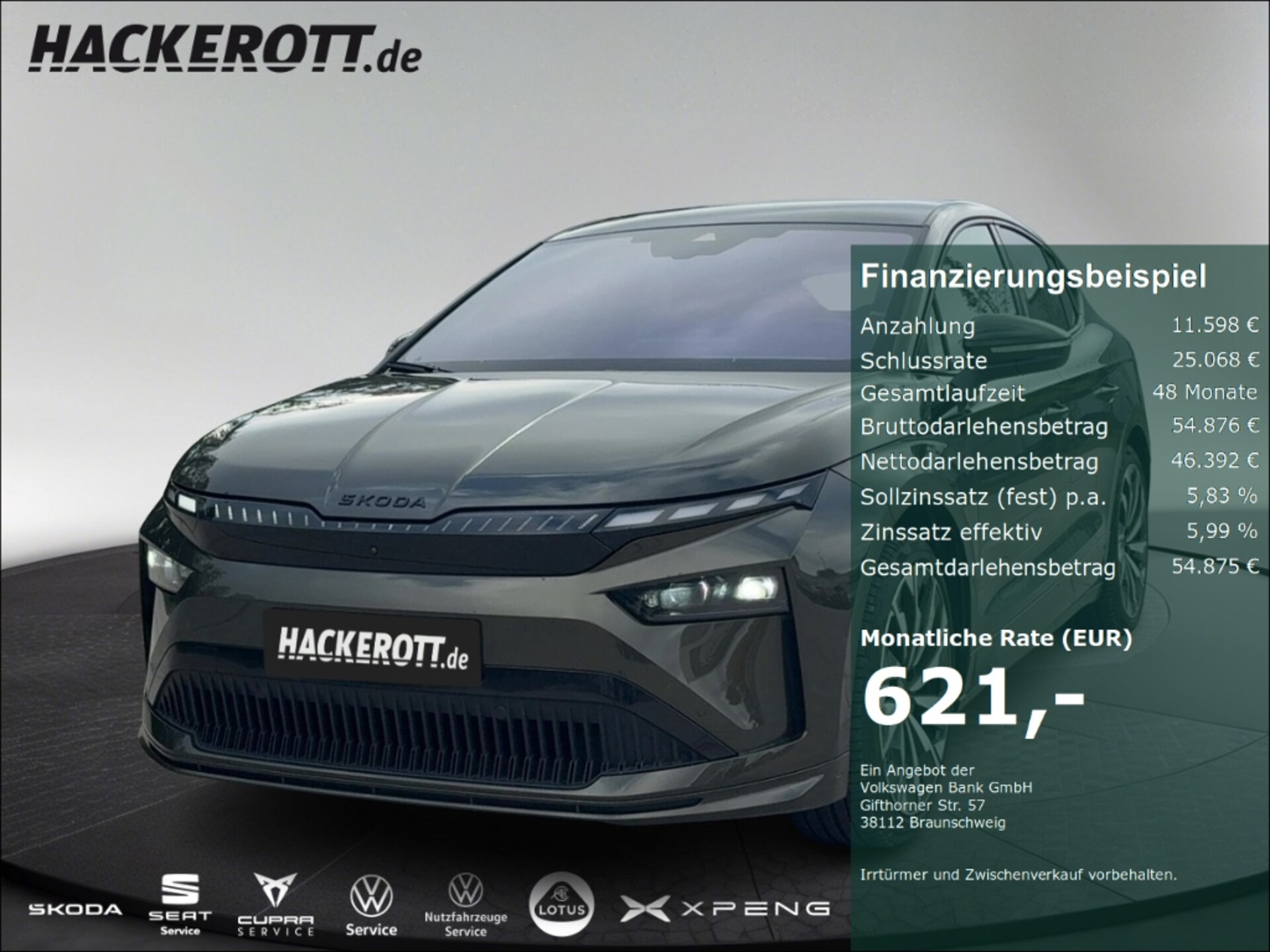 Skoda Enyaq Coupé 2026