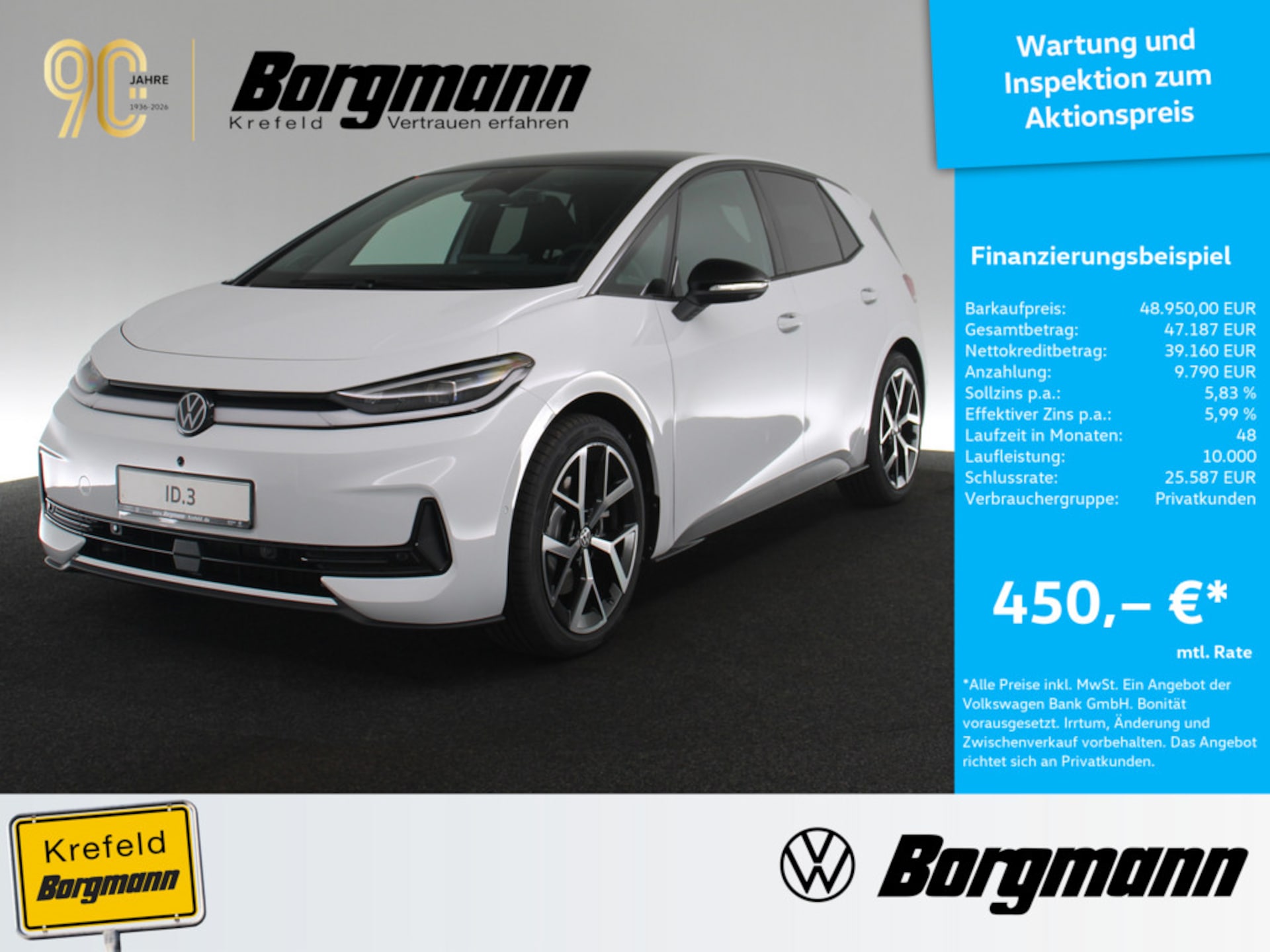 Volkswagen ID.3 Neo 2026
