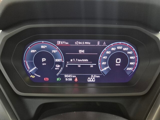 Audi Q4 e-tron 45 210, 00 kW 8