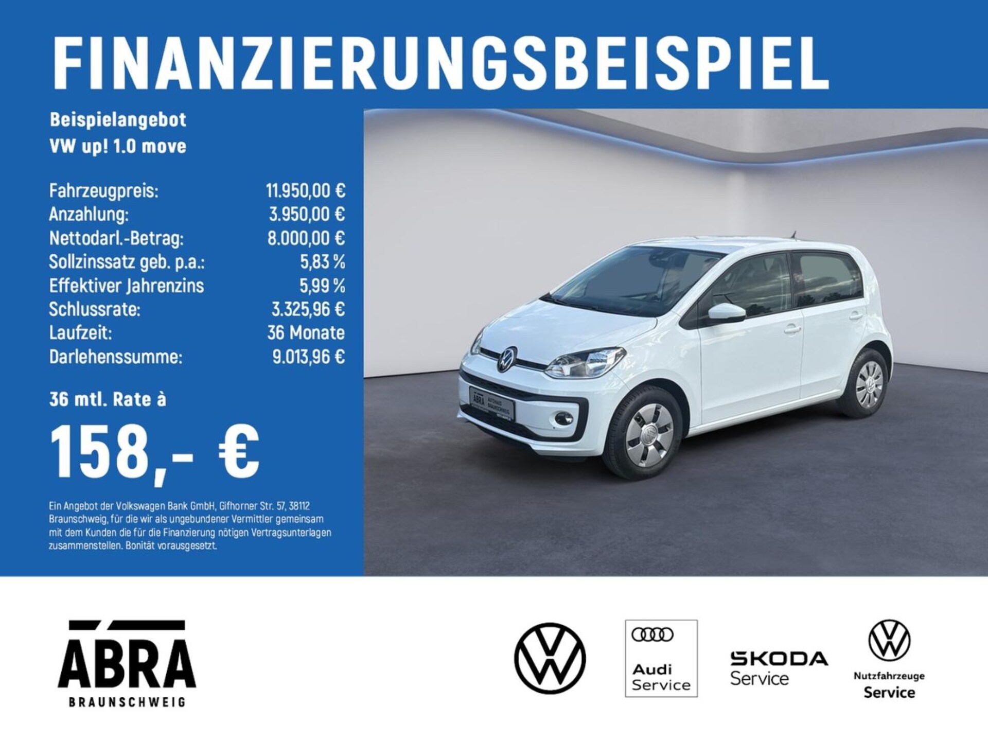 Volkswagen up!