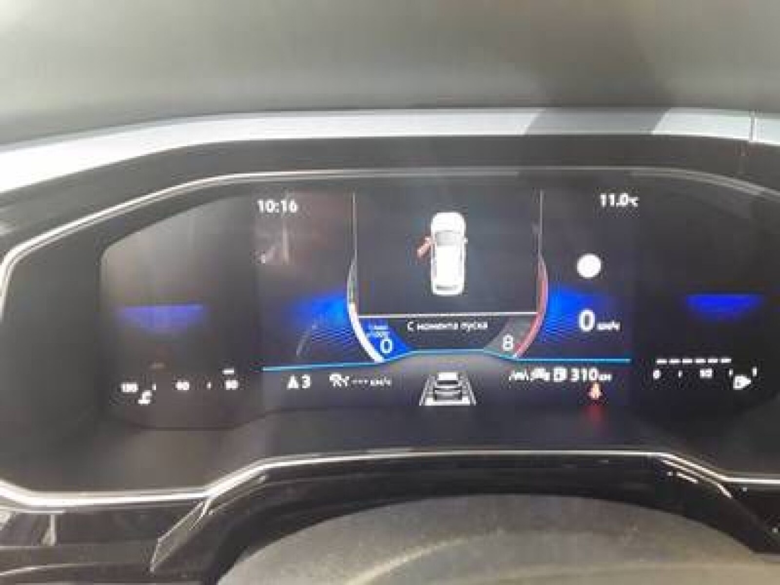 Volkswagen Taigo – Bild 8