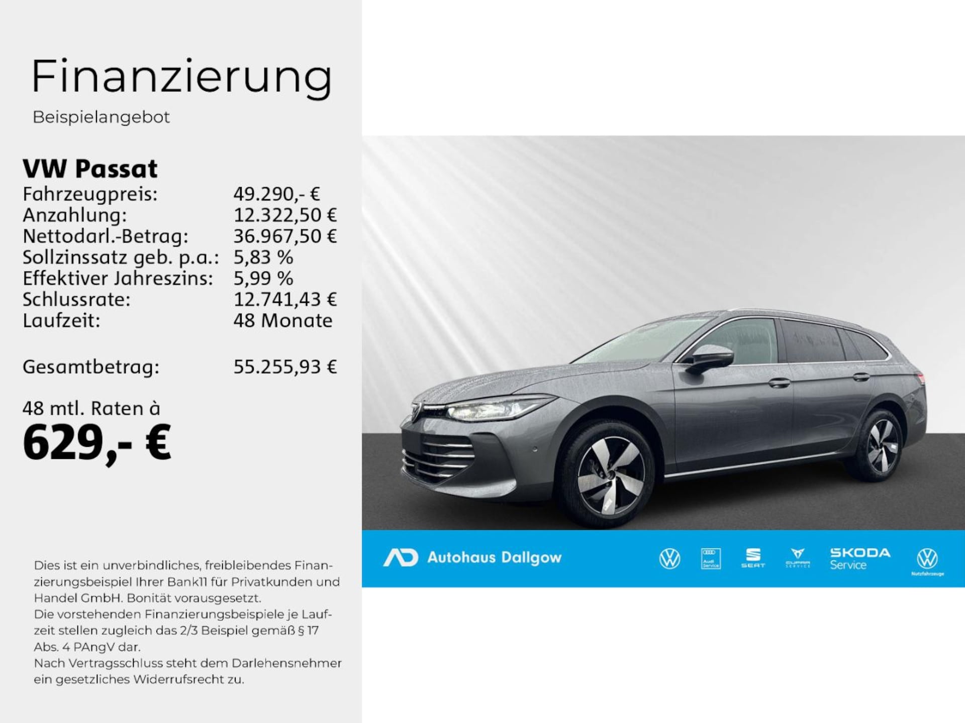 Volkswagen Passat Business