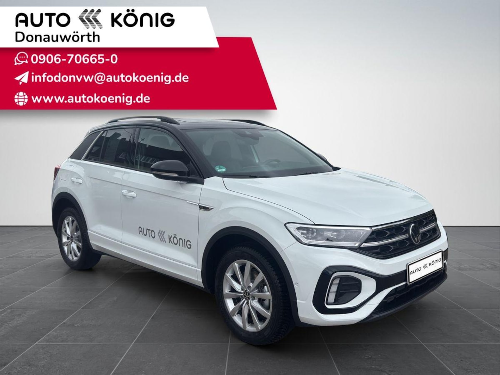 Volkswagen T-Roc R-Line