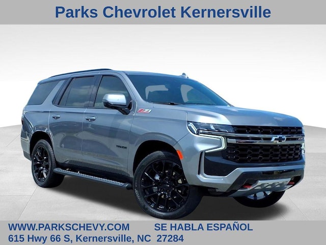 2022 Chevrolet Tahoe