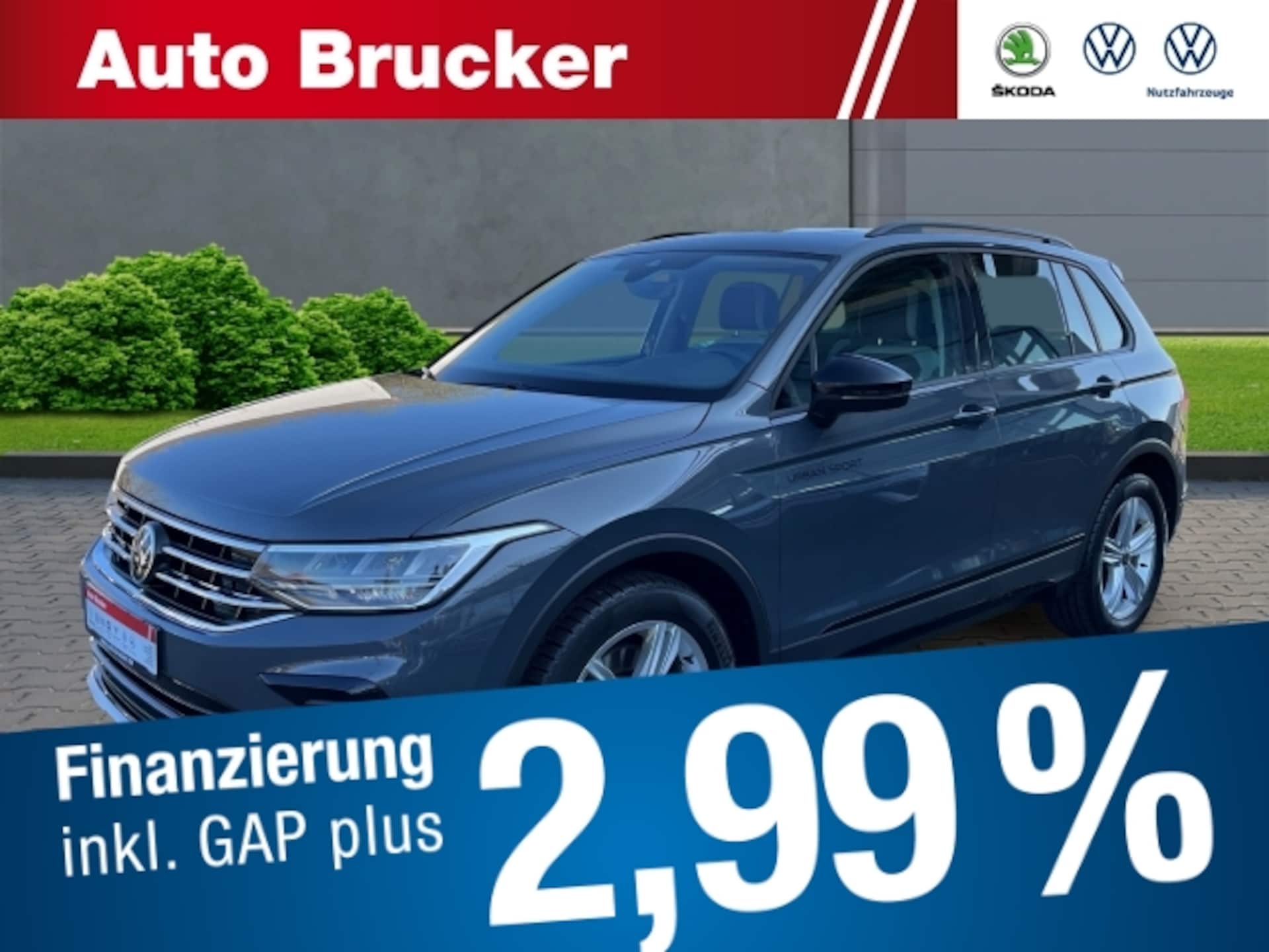 Volkswagen Tiguan Urban Sport