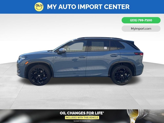 2025 Volkswagen Tiguan