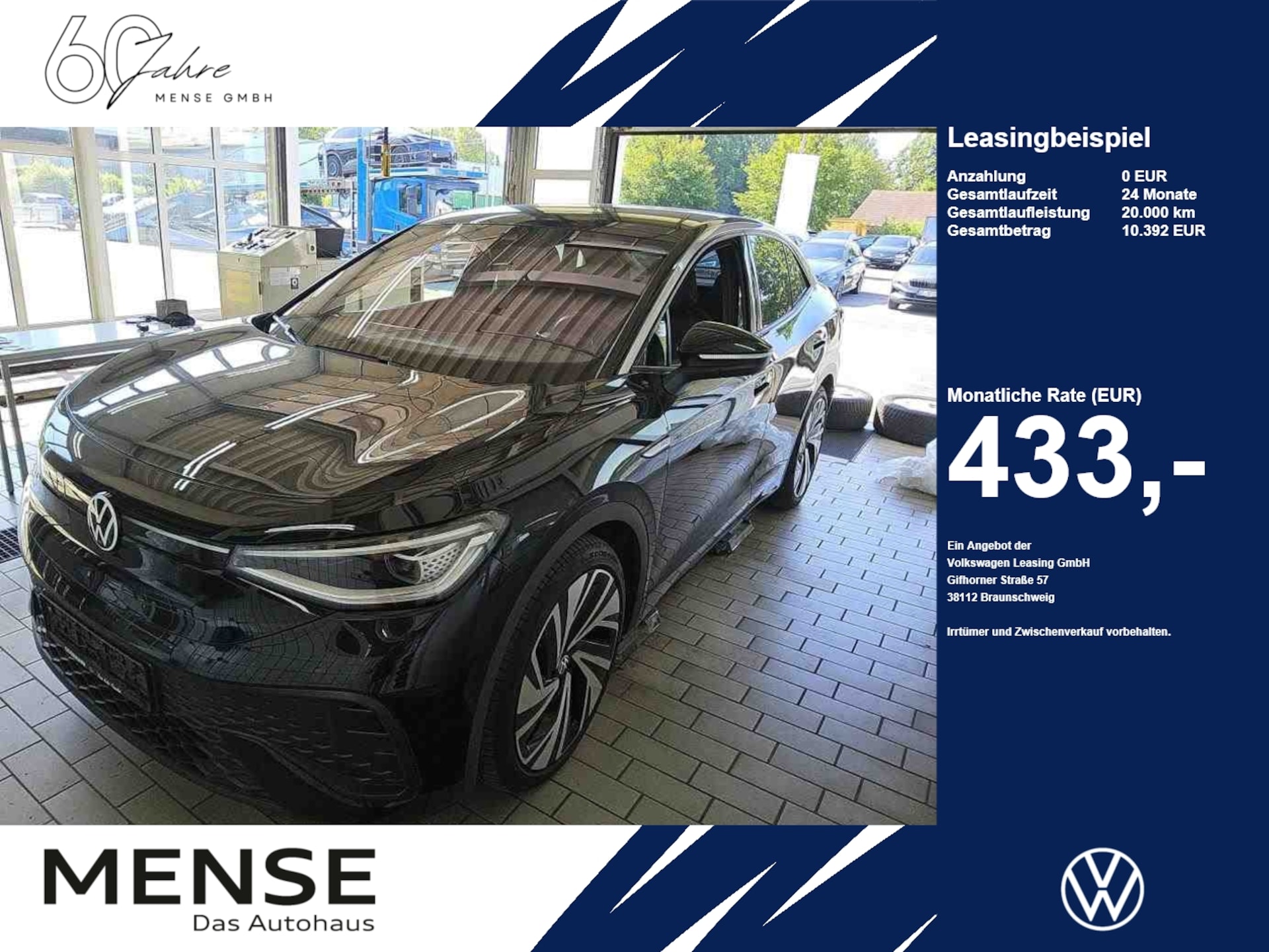 Volkswagen ID.5 Pro Performance
