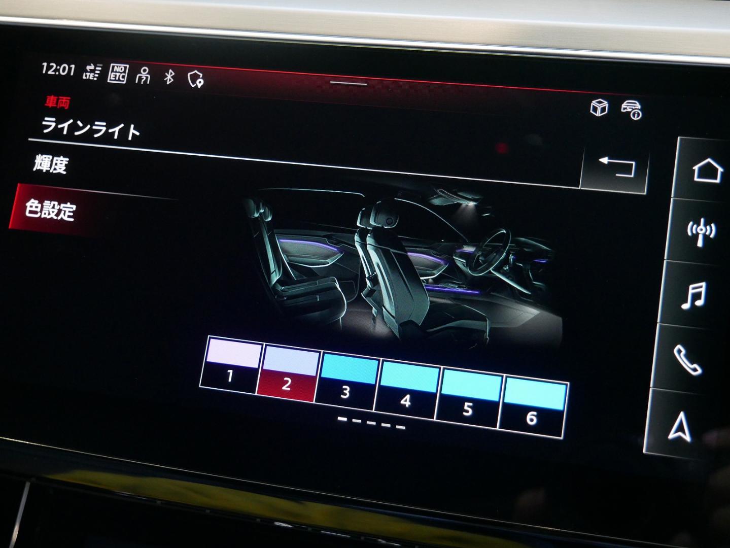 Image about Audi e-tron 55 quattro S line 300,00 kW