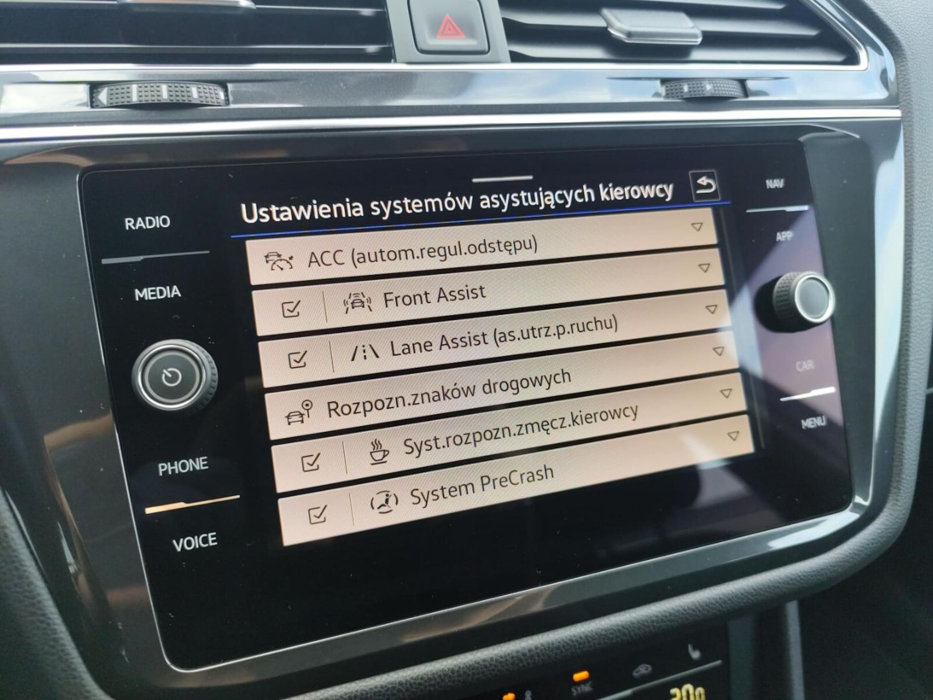 Volkswagen Tiguan Allspace Elegance