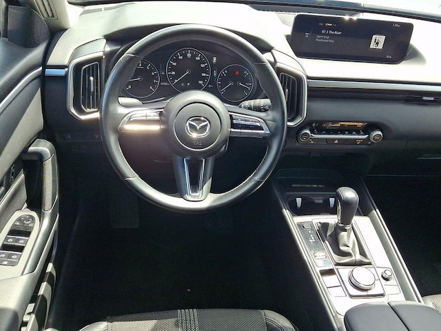 2024 Mazda CX-50