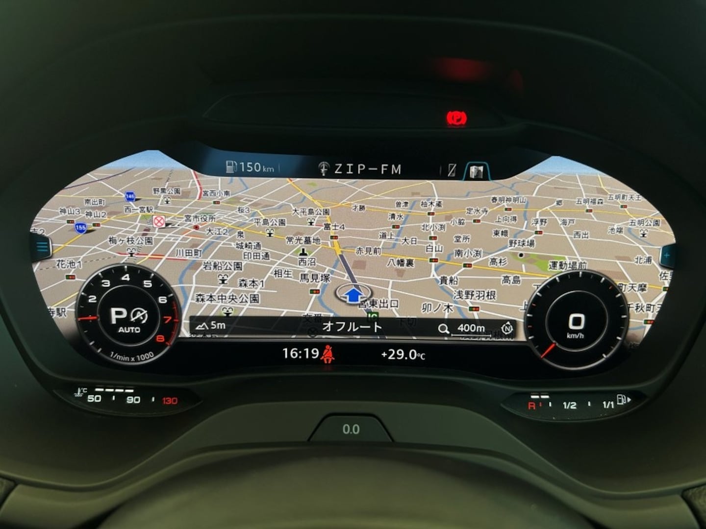 Audi Q2 1.0 TFSI for more details contact your dealer
