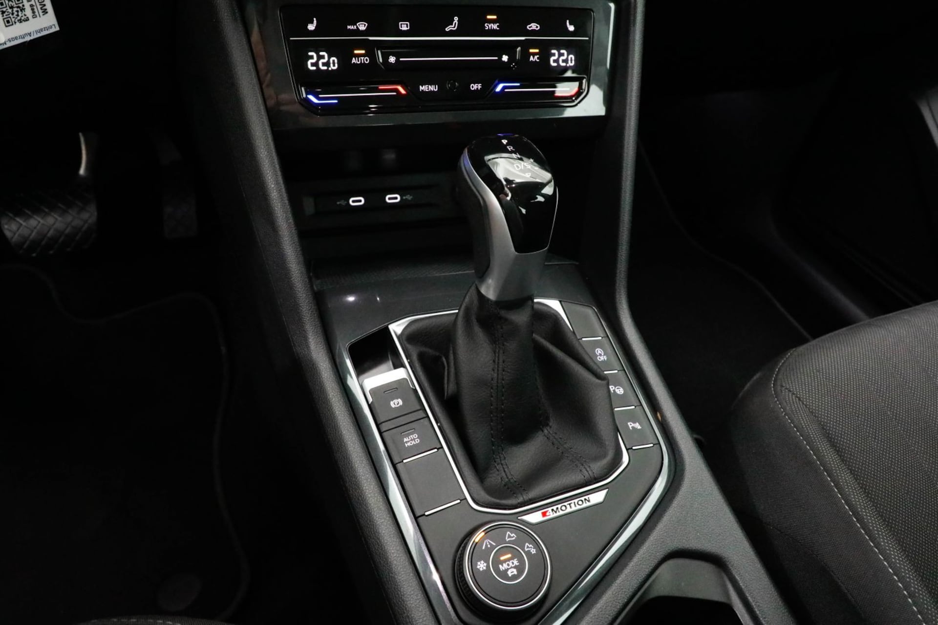 Volkswagen Tiguan Allspace Life