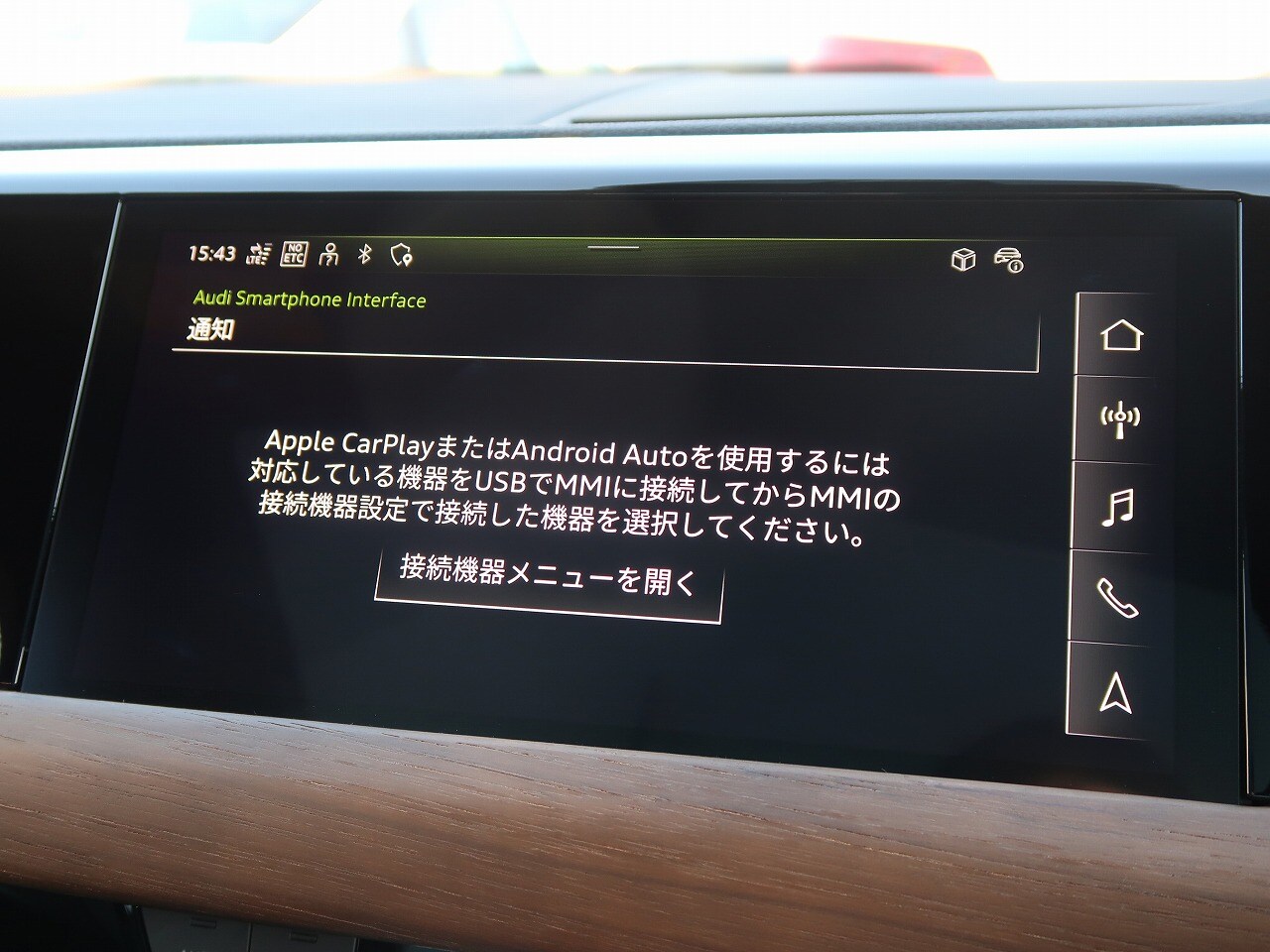 Image about Audi e-tron GT e-tron GT quattro 350,00 kW