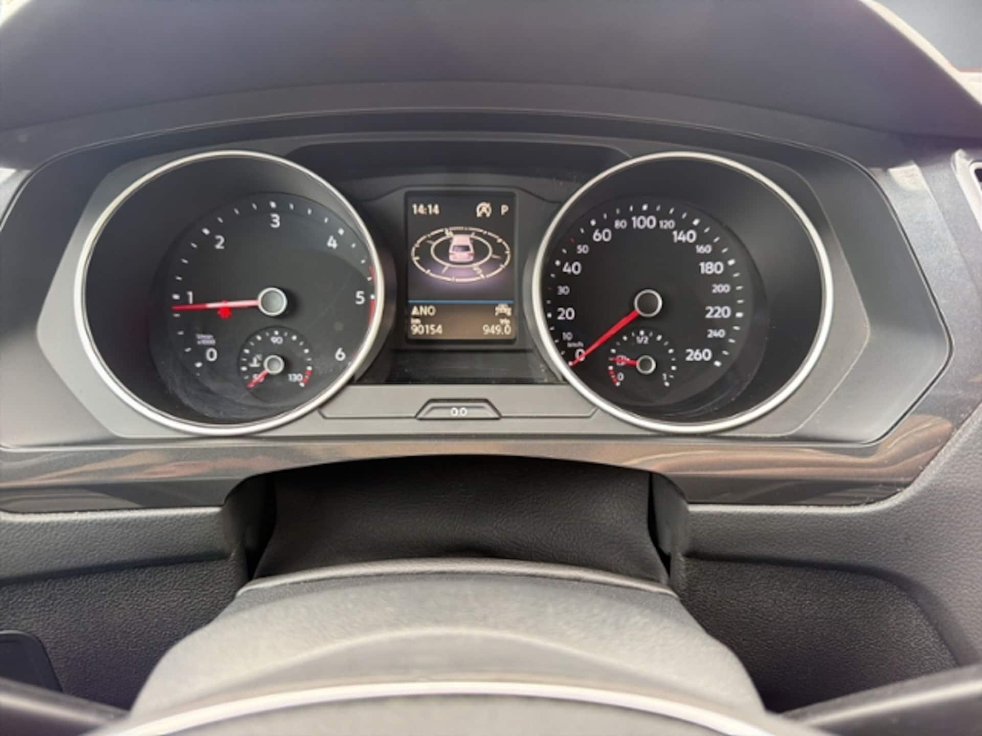 Volkswagen Tiguan Highline
