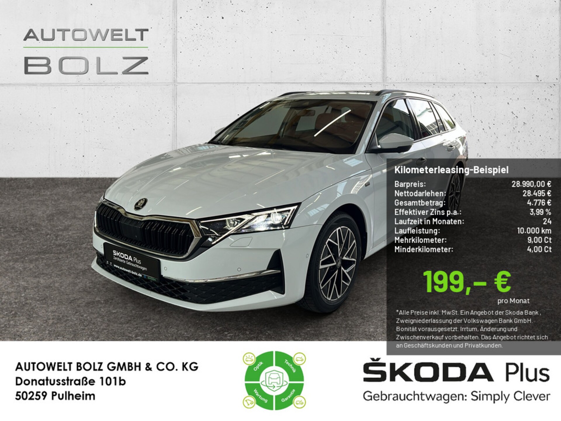 Skoda Octavia Combi 2025