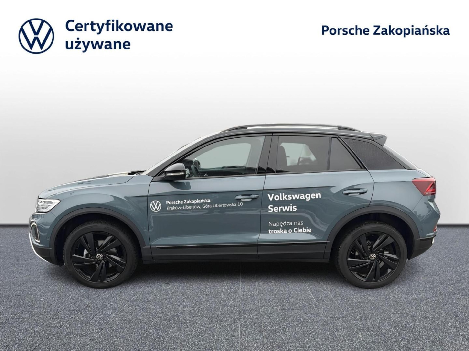 Volkswagen T-Roc Style