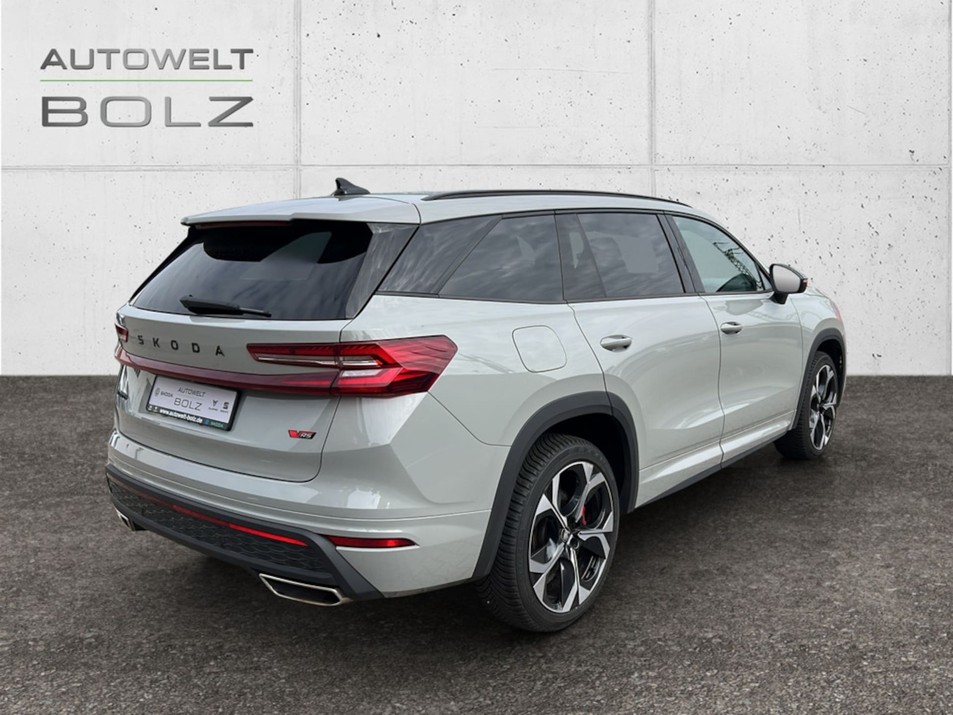 Skoda Kodiaq RS