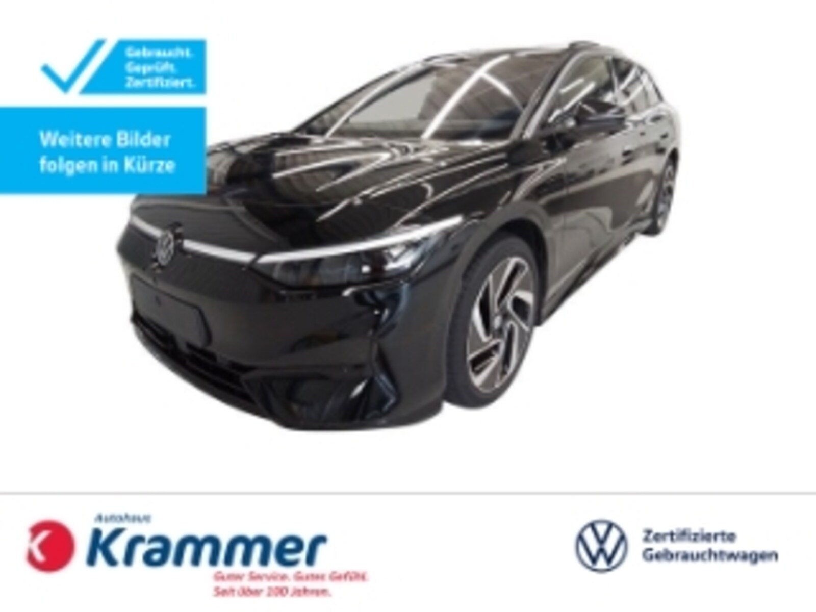 Volkswagen ID.7 Tourer