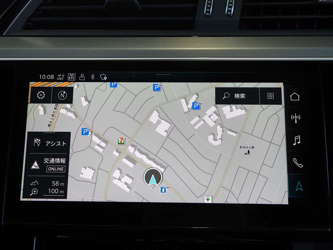 Image about Audi Q8 e-tron 55 e-tron S line