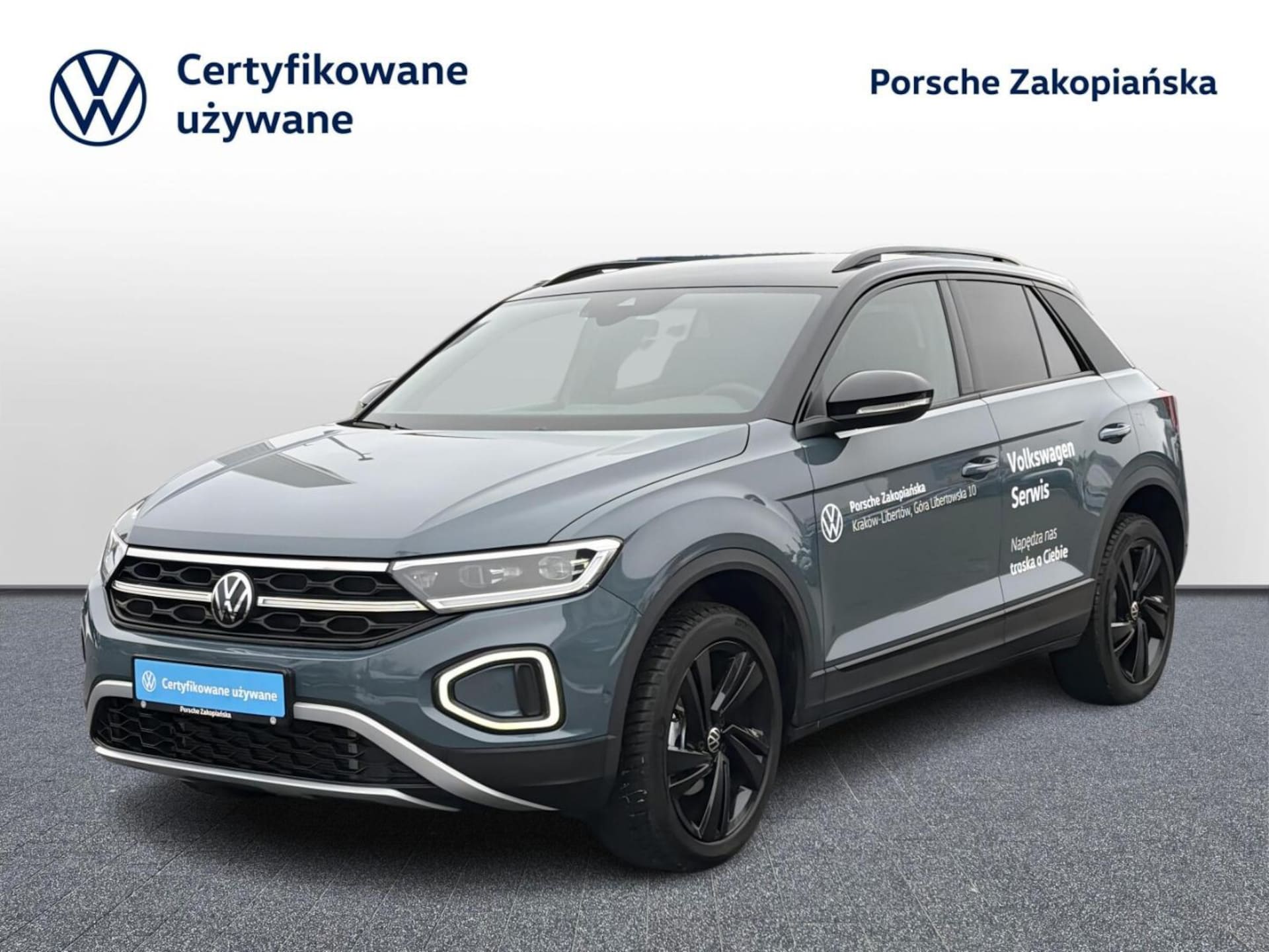 Volkswagen T-Roc Style
